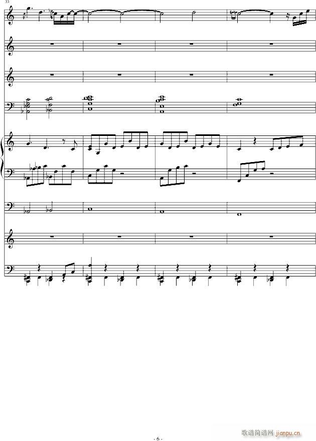 摩羯座(钢琴谱)6