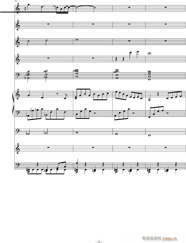 摩羯座(钢琴谱)1