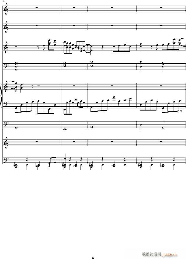 摩羯座(钢琴谱)8