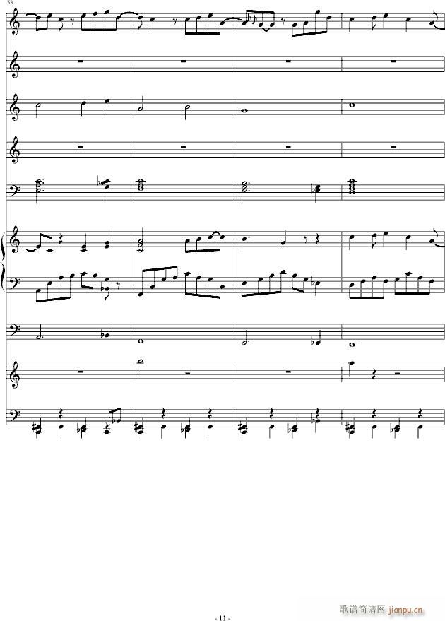 摩羯座(钢琴谱)11