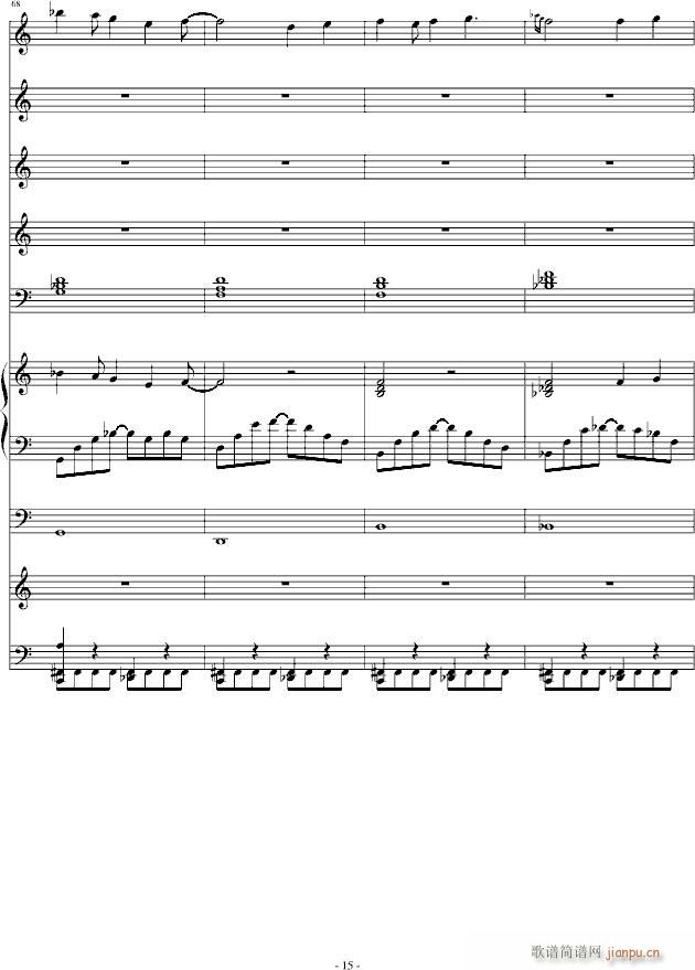 摩羯座(钢琴谱)15