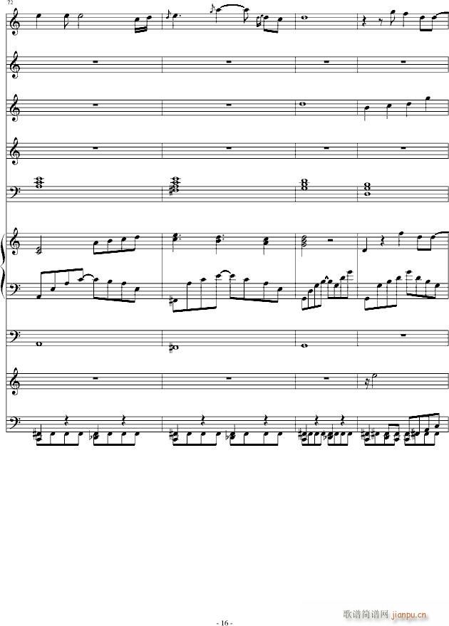 摩羯座(钢琴谱)16