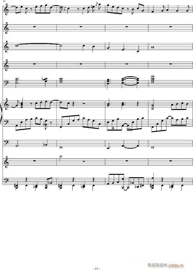 摩羯座(钢琴谱)13