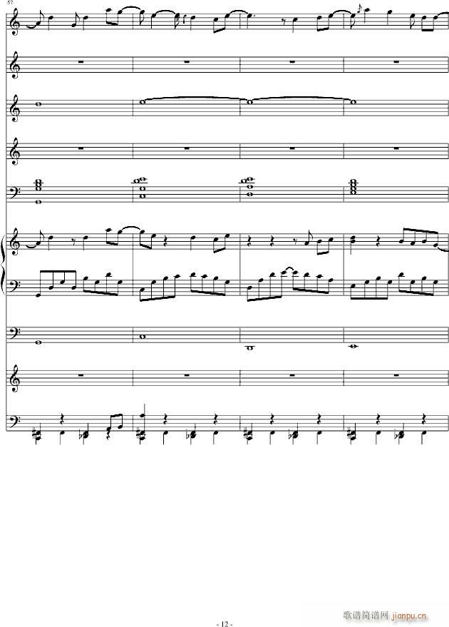摩羯座(钢琴谱)12