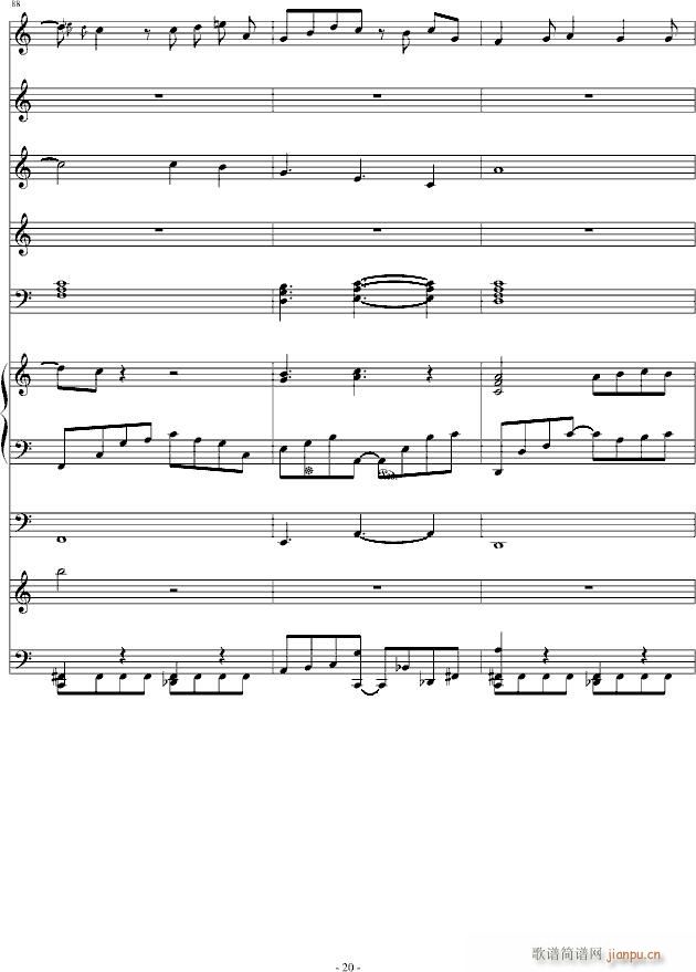 摩羯座(钢琴谱)20
