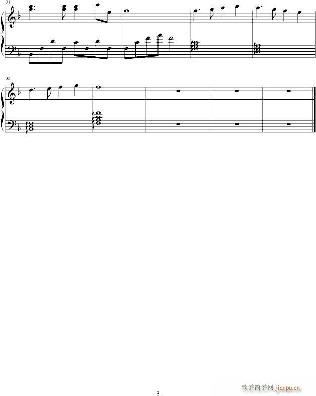 夜深，夜声(钢琴谱)3