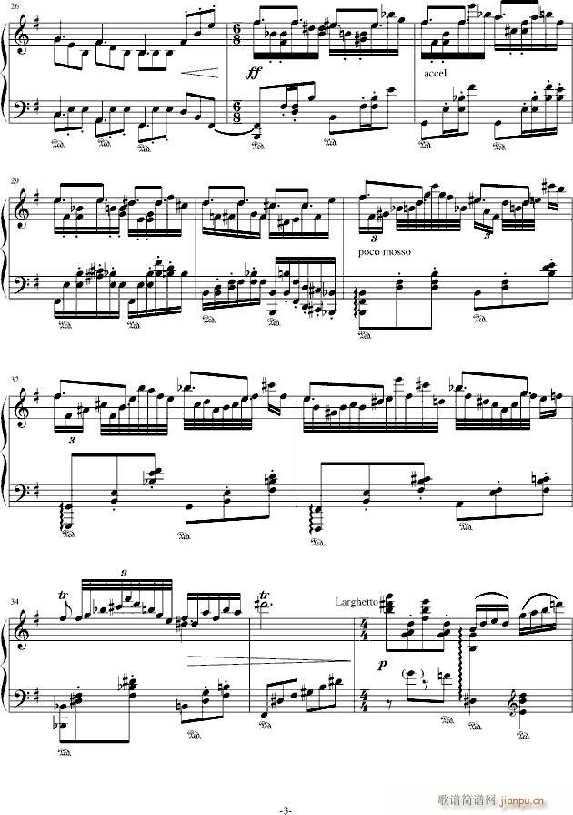落叶森林(钢琴谱)3