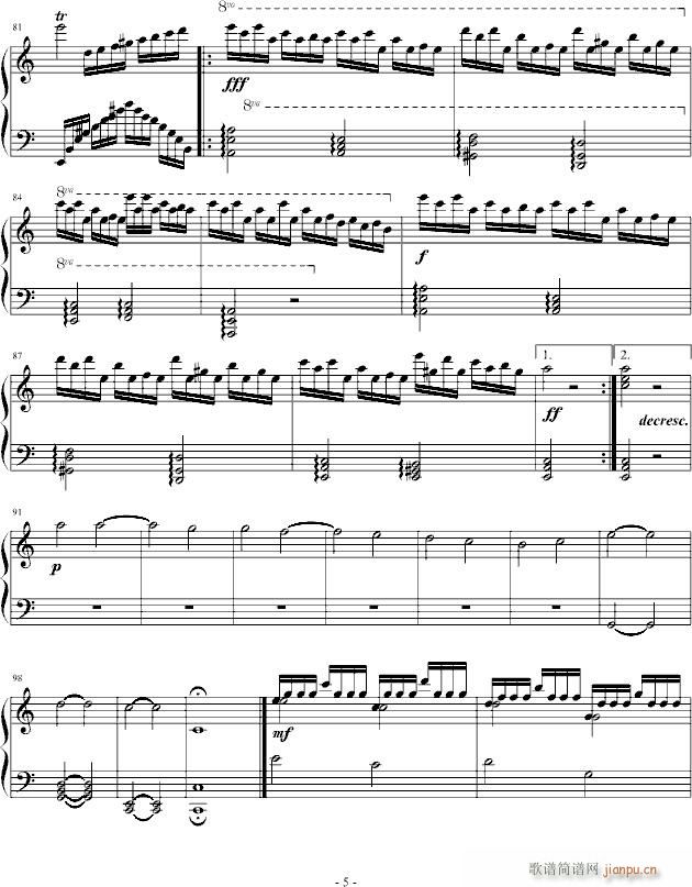 钟声回旋狂想曲(钢琴谱)5