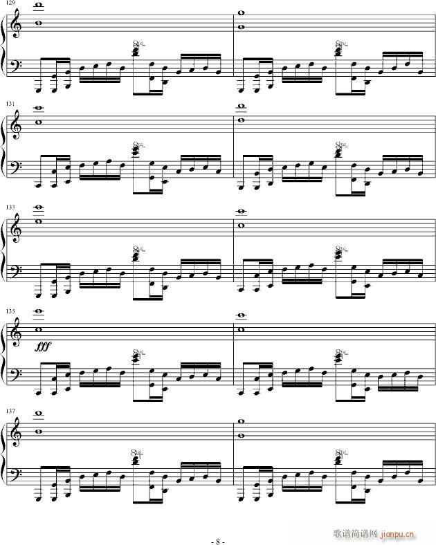 钟声回旋狂想曲(钢琴谱)8