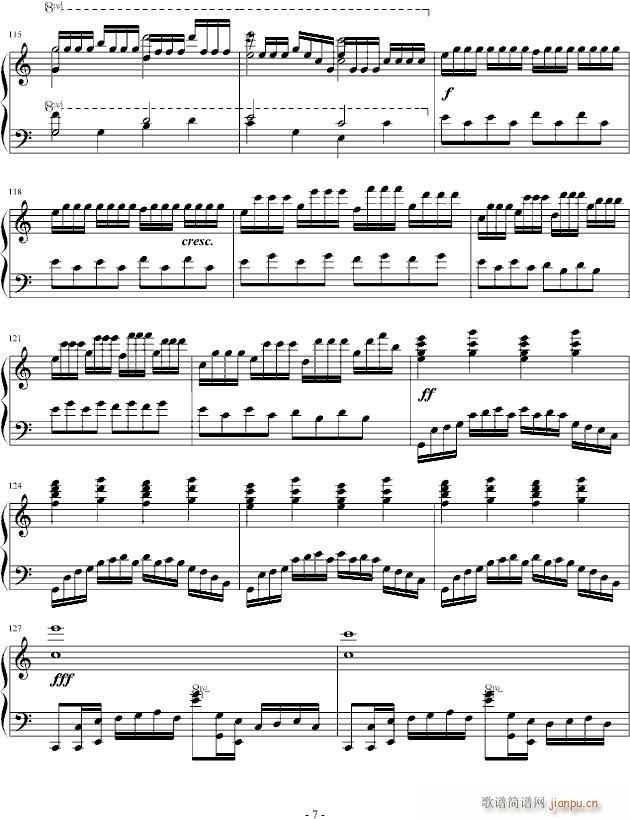 钟声回旋狂想曲(钢琴谱)7