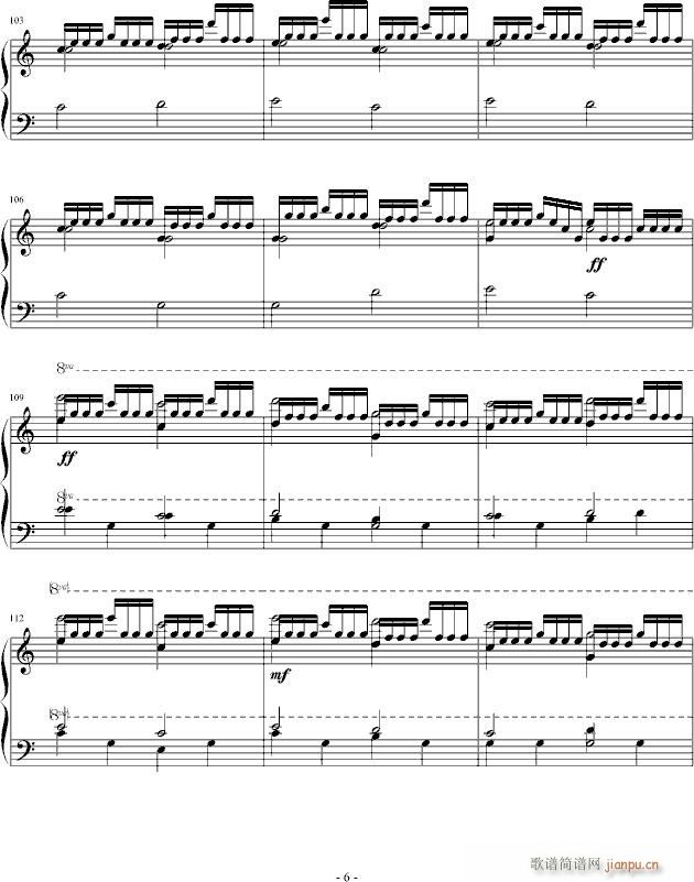 钟声回旋狂想曲(钢琴谱)6