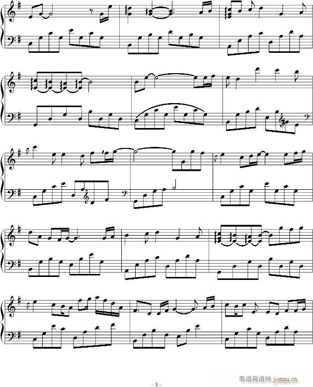 雨中的向日葵(钢琴谱)3