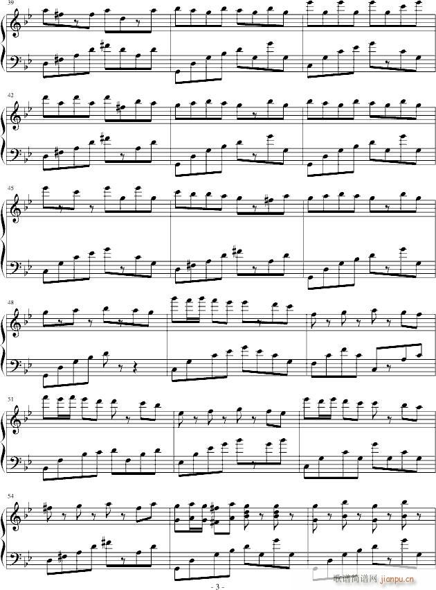 梦见……(钢琴谱)3