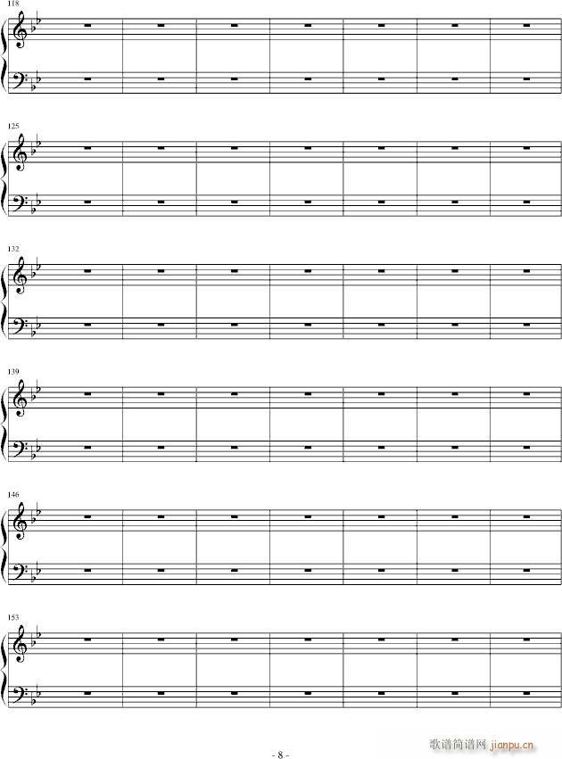 梦见……(钢琴谱)8