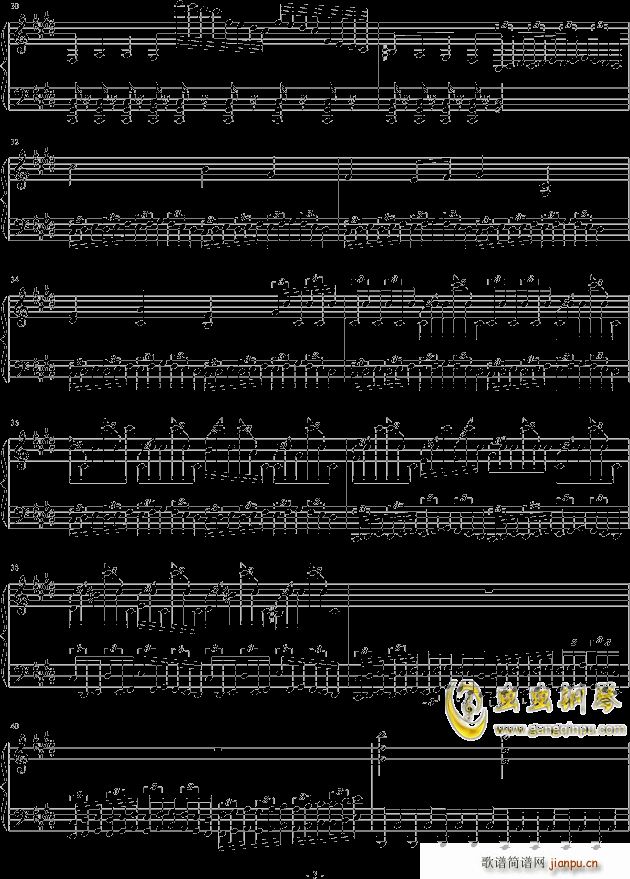 幻想世界(钢琴谱)3
