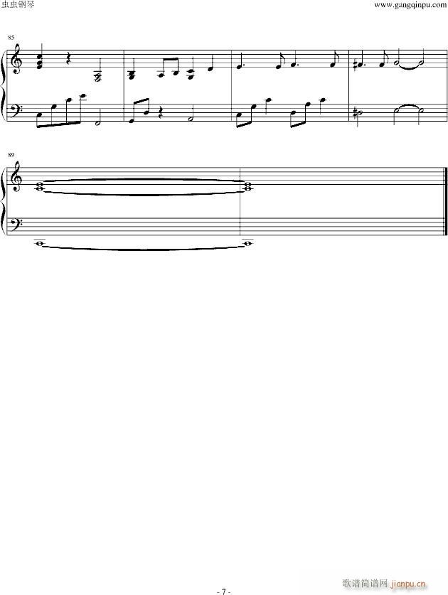 三吋日光(钢琴谱)7