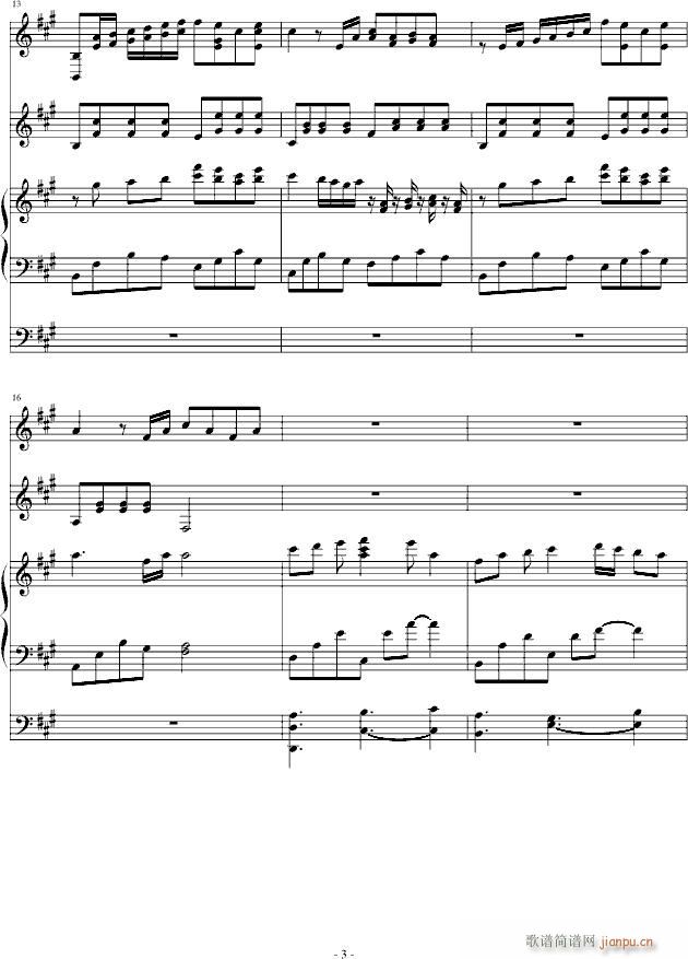 fake paradise(钢琴谱)3