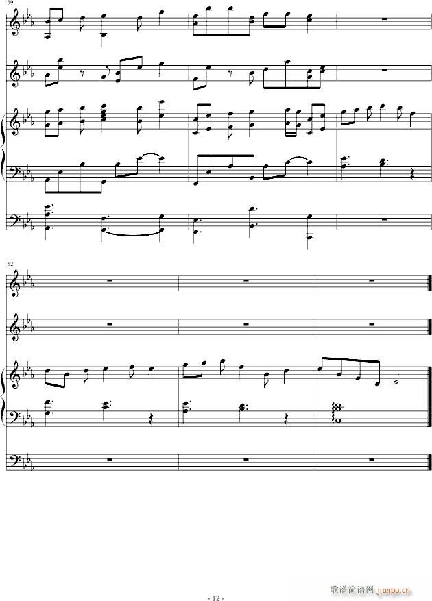 fake paradise(钢琴谱)12