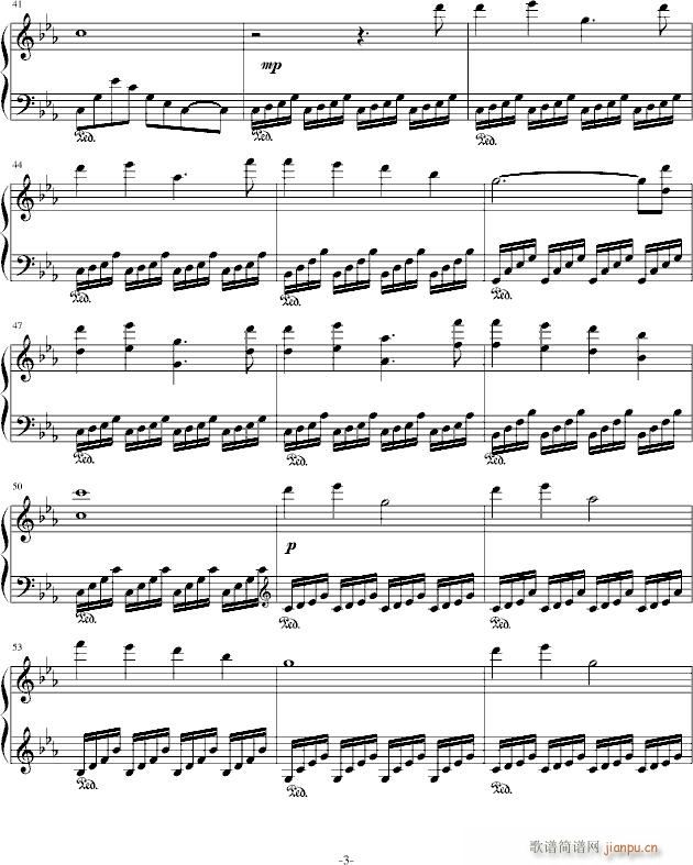 雨中的独奏(钢琴谱)3