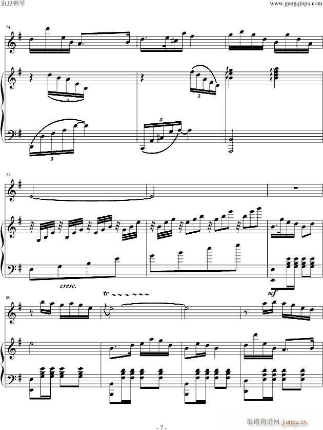 小放牛郎(钢琴谱)7