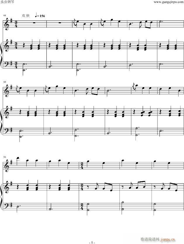 小放牛郎(钢琴谱)5