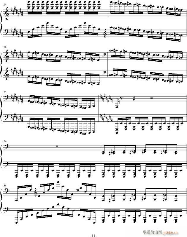 幻(钢琴谱)11