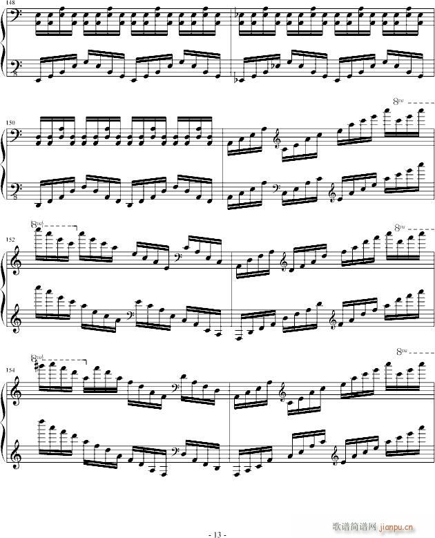 幻(钢琴谱)13