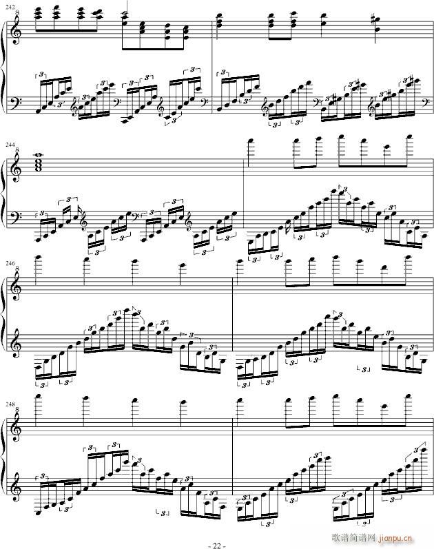幻(钢琴谱)22