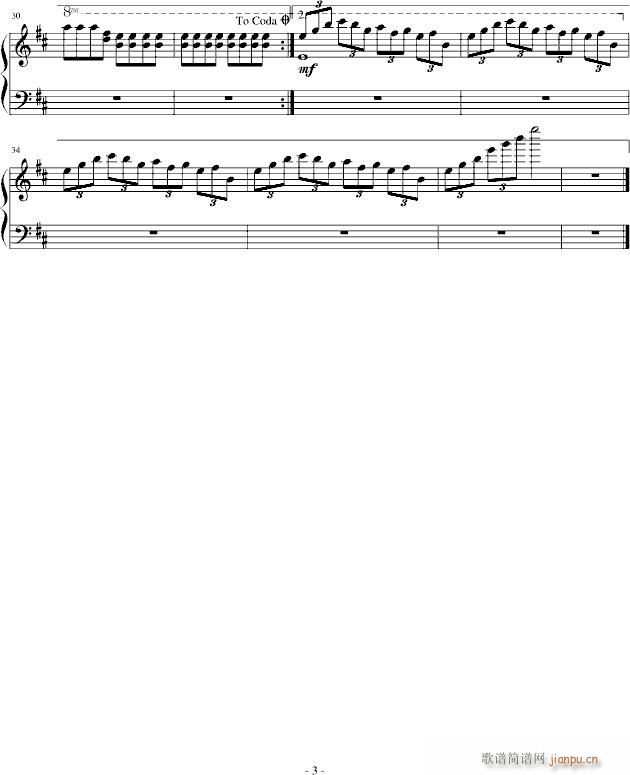 残翅舞阳(钢琴谱)3