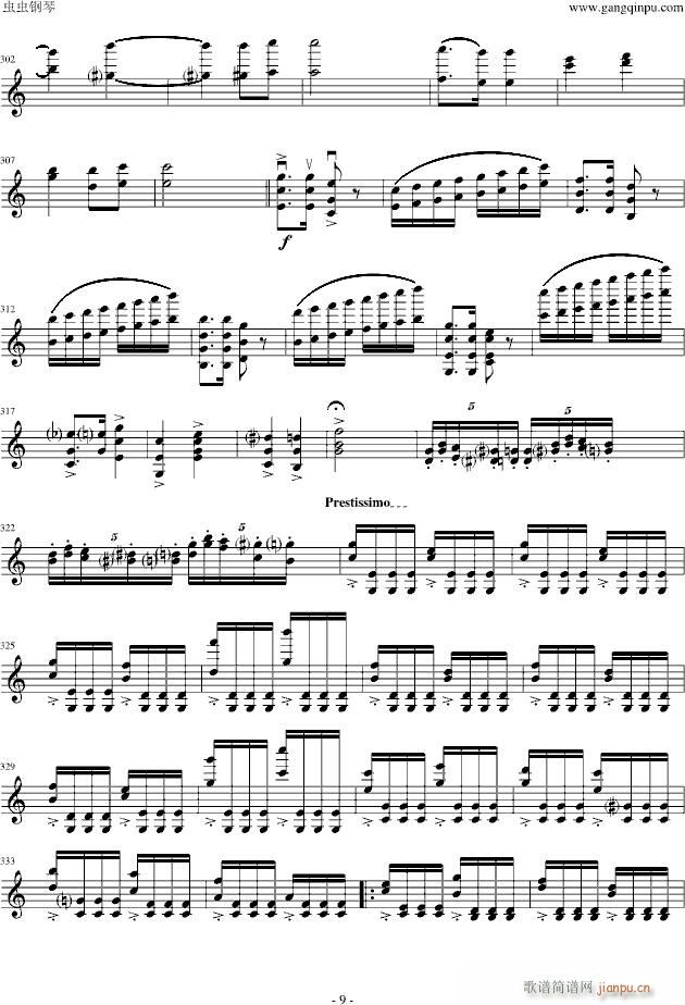 莫扎特主题变奏曲(钢琴谱)9