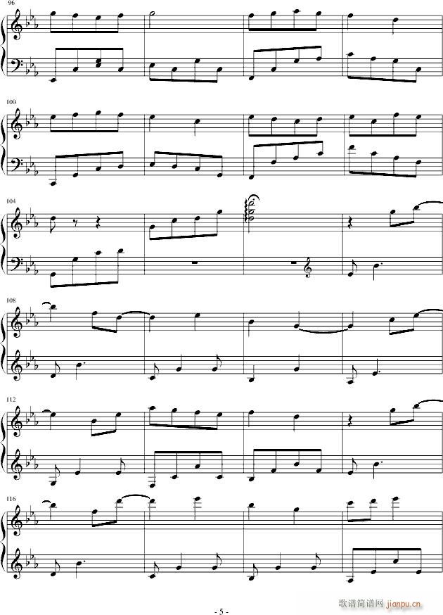 晨阳(钢琴谱)5
