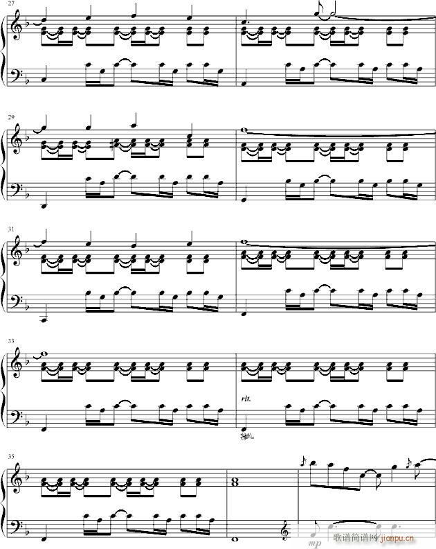 靛青的泪(钢琴谱)3