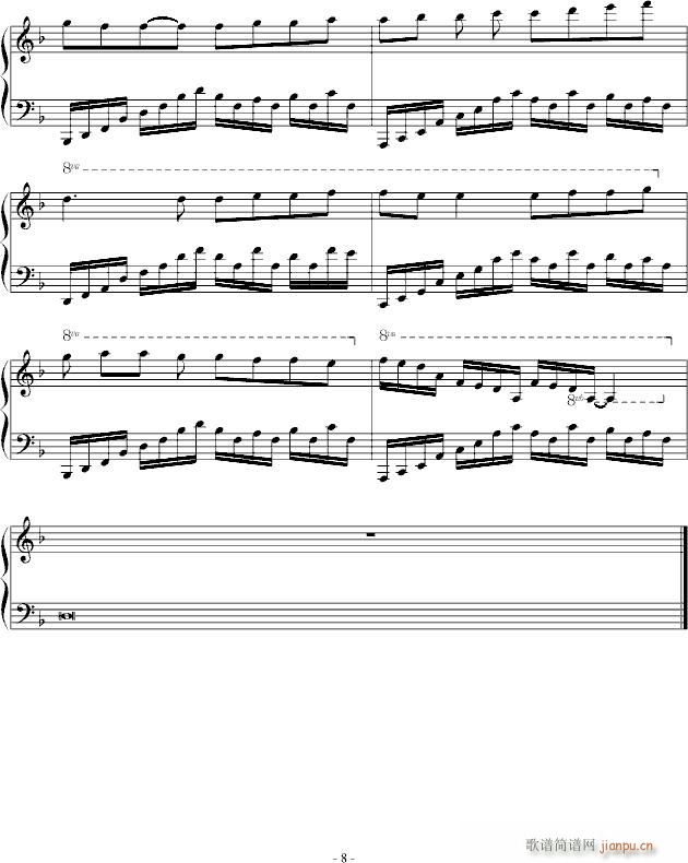 夏落落的秋天(钢琴谱)8