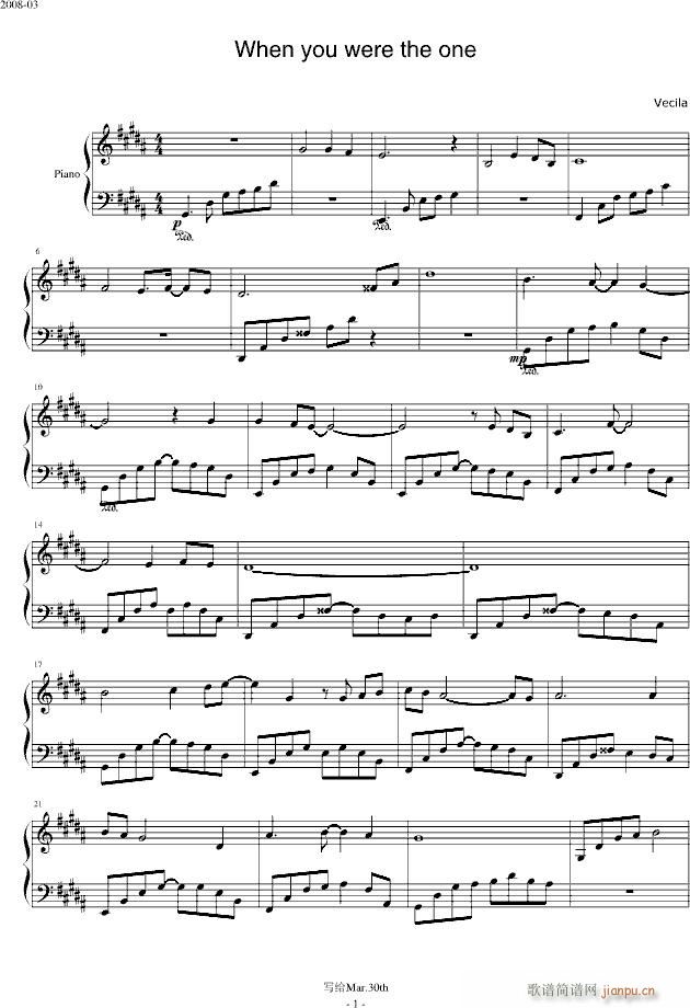 When you were the one(钢琴谱)1