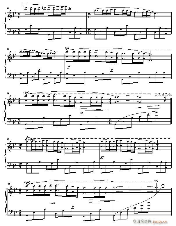 理查德梦中的婚礼(钢琴谱)3