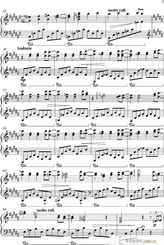 故是爱情(钢琴谱)3