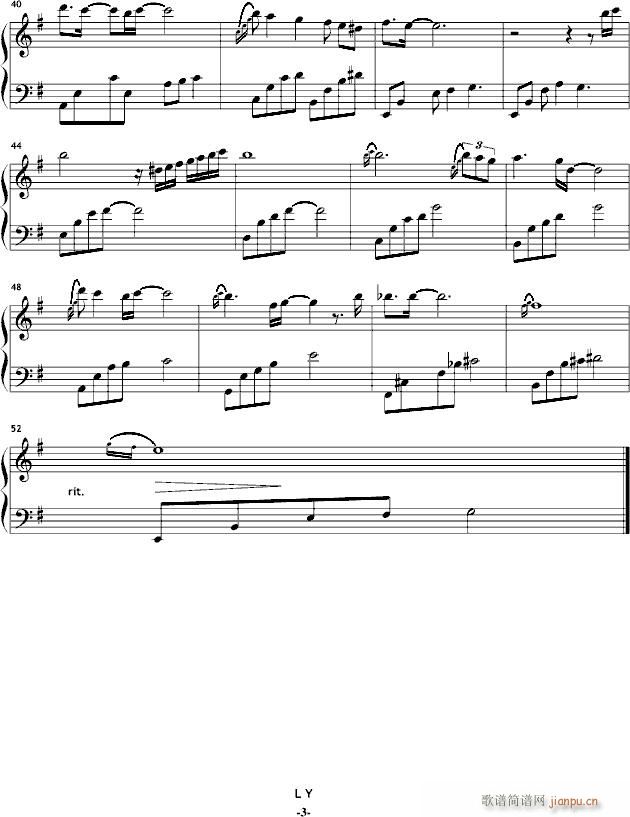 Leaving You(钢琴谱)3