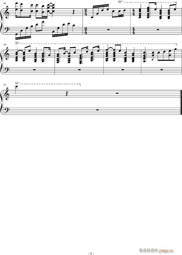 亲爱的某某(钢琴谱)5