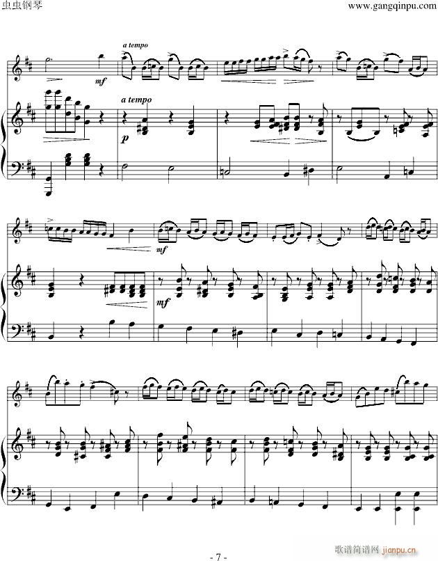 B小调协奏曲(钢琴谱)7