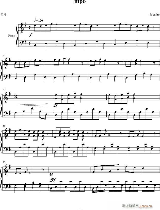 白痴的(钢琴谱)1