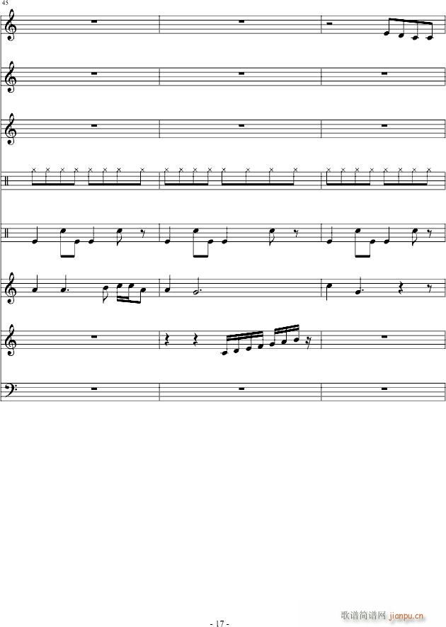 离开的承诺(钢琴谱)17