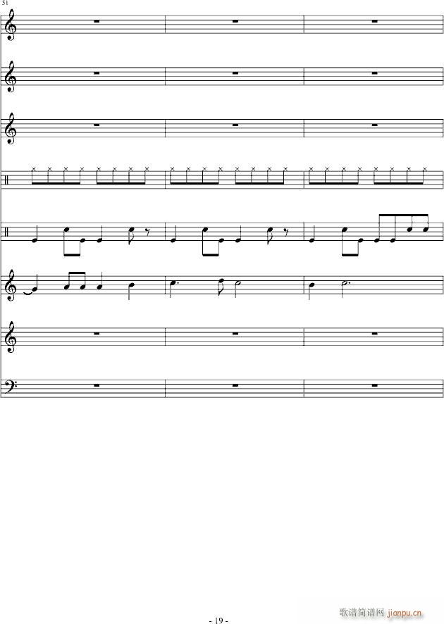 离开的承诺(钢琴谱)19