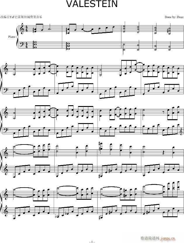 Valestein(钢琴谱)1