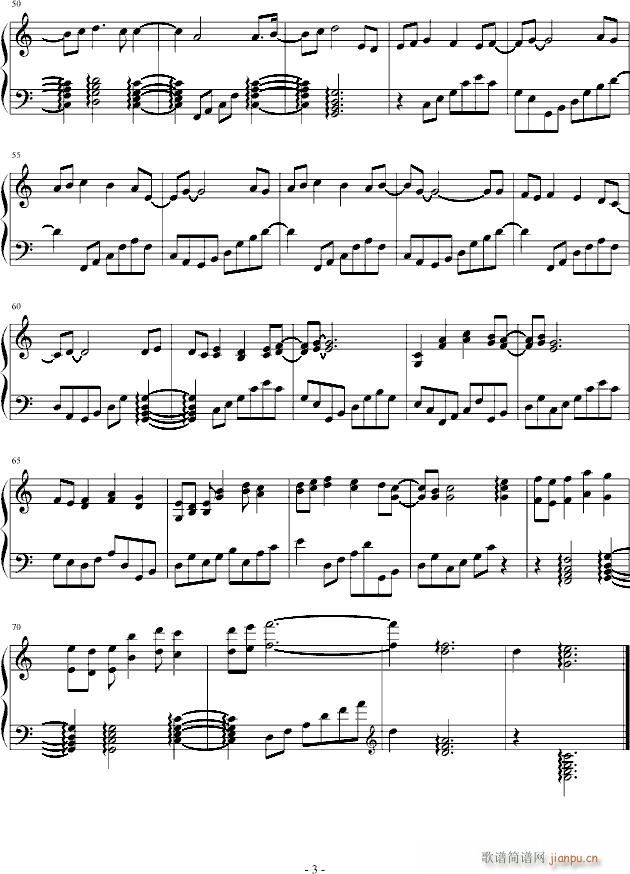 梦想·飞翔(钢琴谱)3