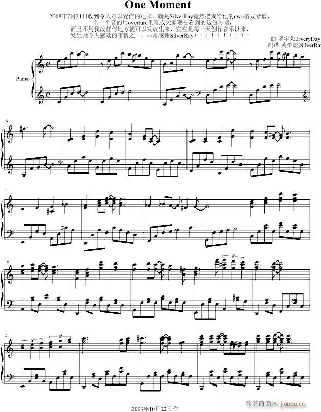 One Moment(钢琴谱)1