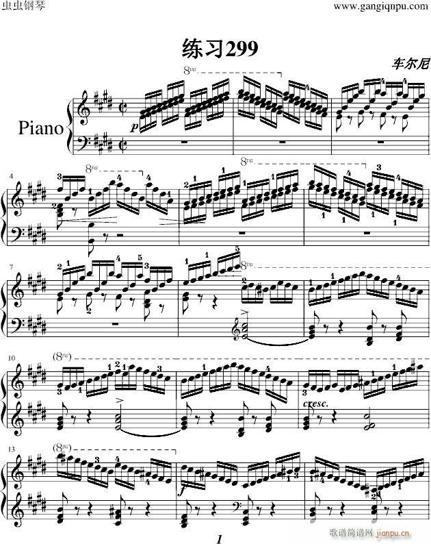 299(钢琴谱)1