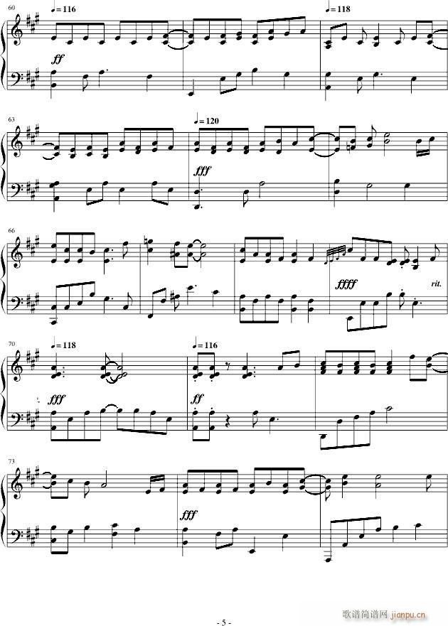 青花瓷的幻想(钢琴谱)5