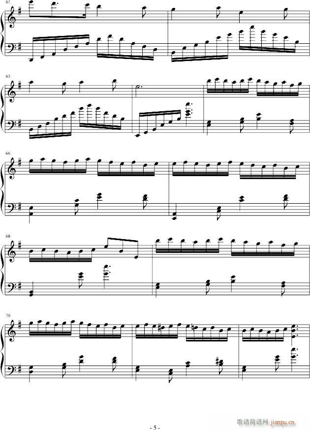 秋天的变奏曲(钢琴谱)5