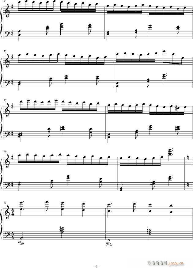 秋天的变奏曲(钢琴谱)6