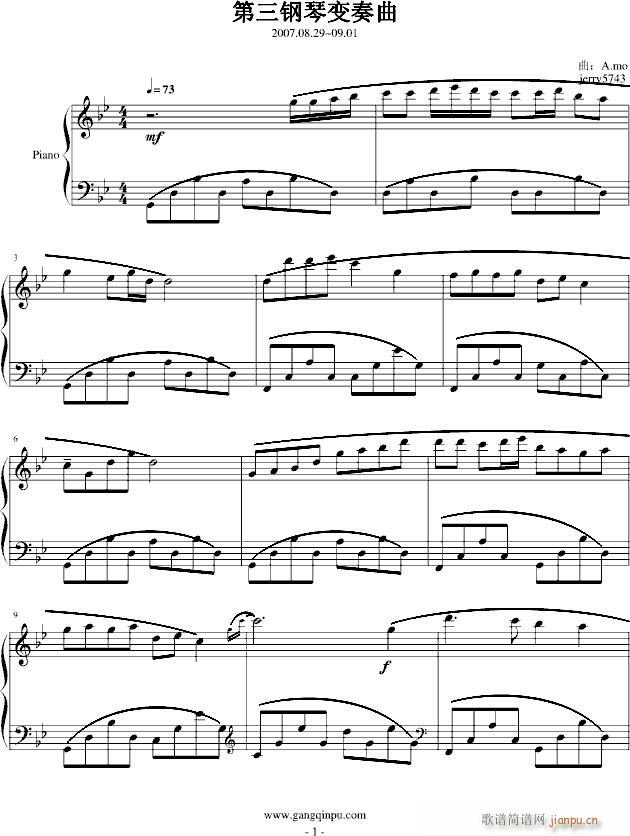 第三钢琴变奏曲Op.1.2(钢琴谱)1